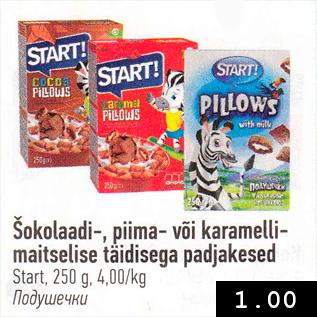 Allahindlus - Šokolaadi-, piima- või karamellimaitselise täidisega padjakesed