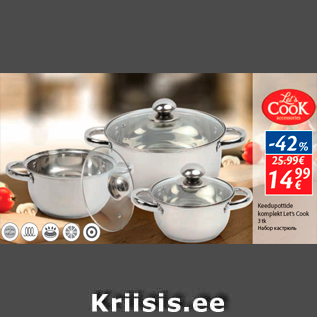 Allahindlus - Keedupottide komplekt Let’s Cook 3 tk
