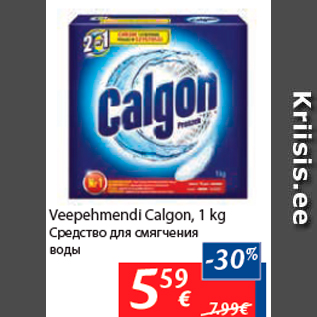 Allahindlus - Veepehmendi Calgon, 1 kg