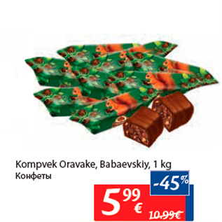 Allahindlus - Kompvek Oravake, Babaevskiy, 1 kg