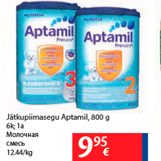 Allahindlus - Jätkupiimasegu Aptamil, 800 g6k; 1a