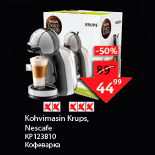 Allahindlus - Kohvimasin Krups, Nescafe