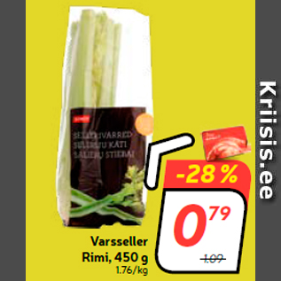 Скидка - Сельдерей Rimi, 450 г