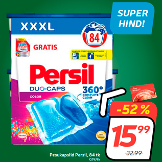 Скидка - Капсулы для стирки Persil, 84 шт.