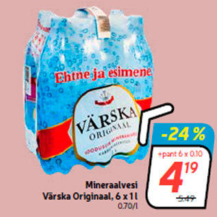 Скидка - Минеральная вода Värska Originaal, 6 х 1 л