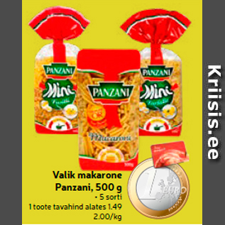 Скидка - Выбор макарон Panzani, 500 г