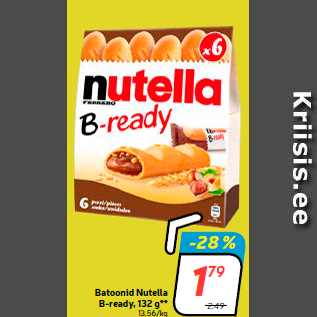 Скидка - Батончики Nutella B-ready, 132 g**