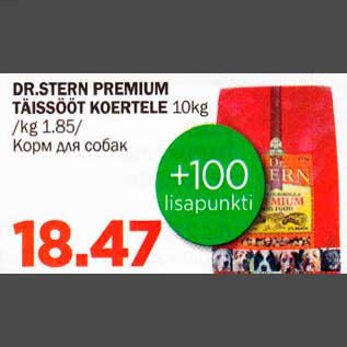 Allahindlus - DR.STERN PREMIUM TÄISSÖÖT KOERTELE 10kg