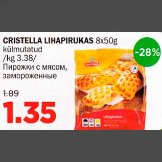 Скидка - Пирожки с мясом, замороженные