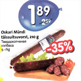 Allahindlus - Oskari Мündi täissuitsuvorst,210 g