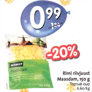 Allahindlus - Rimi riivjuust Maasdam, 150 g