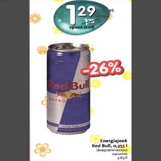 Allahindlus - Energiajook Red Bull, 0,355 l