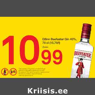 Allahindlus - Džinn Beefeater 40%, 70 cl