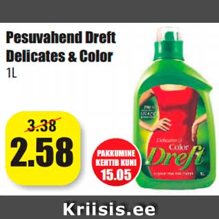 Allahindlus - Pesuvahend Dreft Delicates & Color 1L