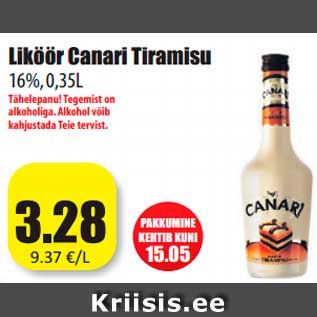 Скидка - Ликер Canari Tiramisu