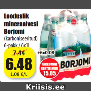 Allahindlus - Looduslik mineraalvesi Borjomi