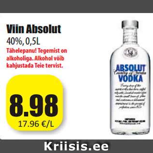Скидка - Водка Absolut
