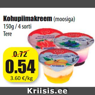 Скидка - Творожный крем