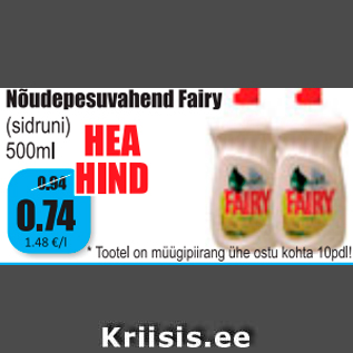 Allahindlus - Nõudepesuvahend Fairy