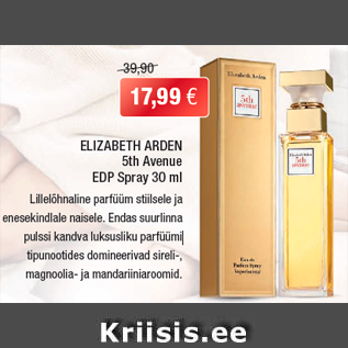 Allahindlus - ELIZABETH ARDEN 5th Avenue EDP Spray 30 ml