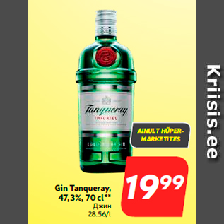 Allahindlus - Gin Tanqueray, 47,3%, 70 cl**