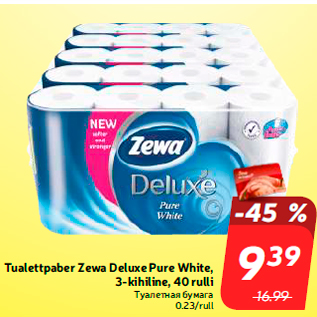 Allahindlus - Tualettpaber Zewa Deluxe Pure White, 3-kihiline, 40 rulli