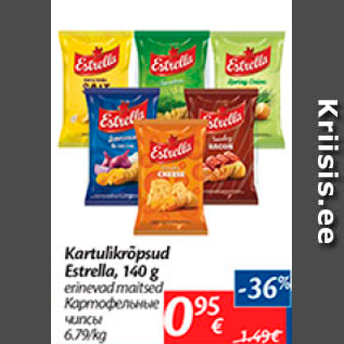 Allahindlus - Kartulikrõpsud Estrella, 140 g