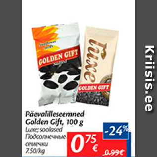 Allahindlus - Päevalilleseemned Golden Gift, 100 g