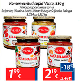 Allahindlus - Konserveeritud supid Venta, 530 g