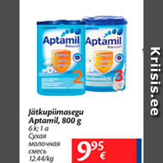 Allahindlus - Jätkupiimasegu Aptamil, 800 g