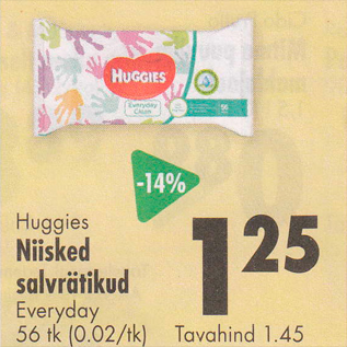 Allahindlus - Huggies Niisked salvrätikud