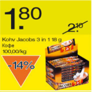 Allahindlus - Kohv Jacobs 3in1