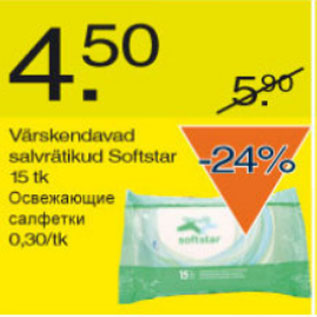 Allahindlus - Värskendavad salvrätikud Softstar