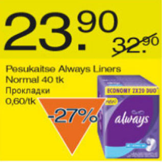 Allahindlus - Pesukaitse Always Liners Normal