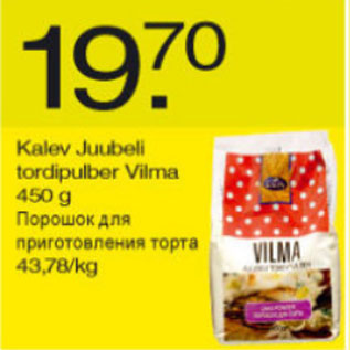 Allahindlus - Kalev Juubeli tordipulber Vilma