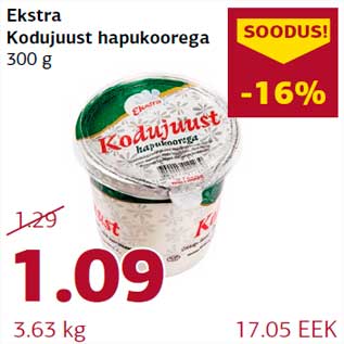 Allahindlus - Ekstra Kodujuust hapukoorega 300 g