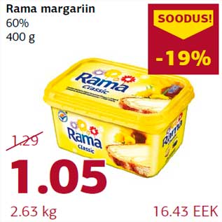 Allahindlus - Rama margariin 60% 400 g