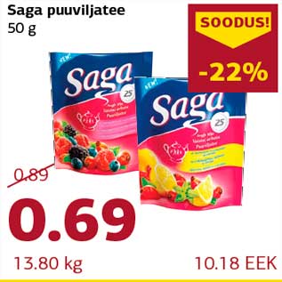 Скидка - Фруктовый чай