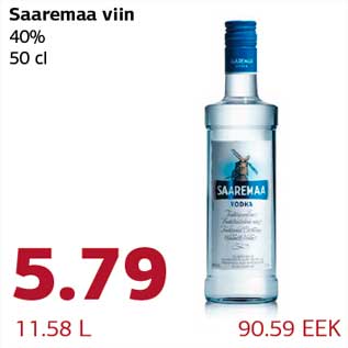 Скидка - Сааремаа Водка