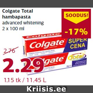 Скидка - Зубная паста Colgate Total