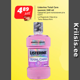 Allahindlus - Listerine Total Care suuvesi, 540 ml