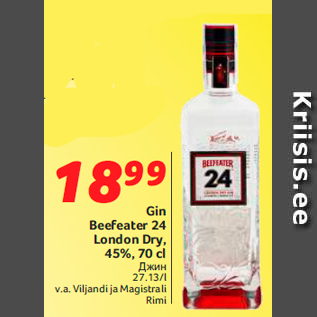 Allahindlus - Gin Beefeater 24 London Dry, 45%, 70 cl