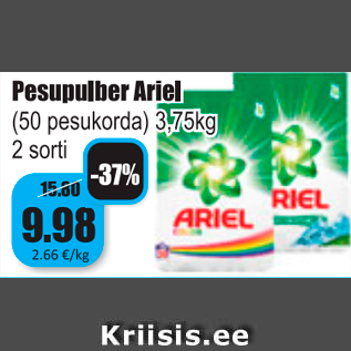 Allahindlus - Pesupulber Ariel