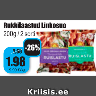 Скидка - Ржаные чипы Linkosuo