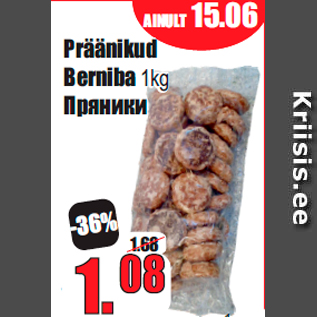 Allahindlus - Präänikud Berniba 1 kg