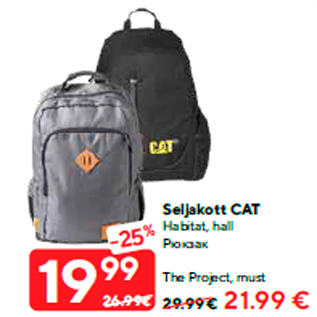 Allahindlus - Seljakott CAT Habitat, hall