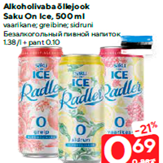 Allahindlus - Alkoholivaba õllejook Saku On Ice, 500 ml