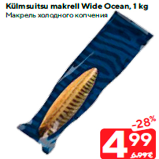Allahindlus - Külmsuitsu makrell Wide Ocean, 1 kg
