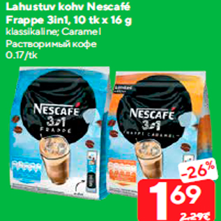 Allahindlus - Lahustuv kohv Nescafé Frappe 3in1, 10 tk x 16 g