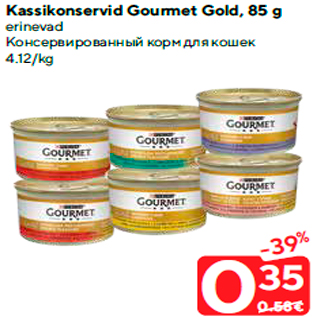Allahindlus - Kassikonservid Gourmet Gold, 85 g